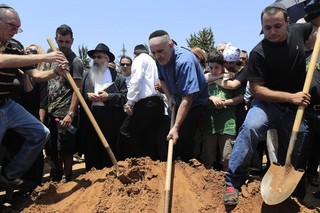 Israel Too Small to Deter Iran