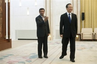Grand Strategy of the Authoritarian Axis