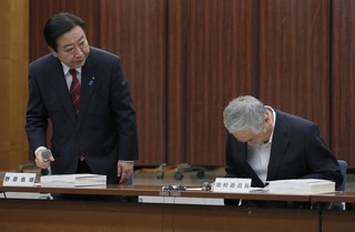 Japan's Quietly Dying Democracy