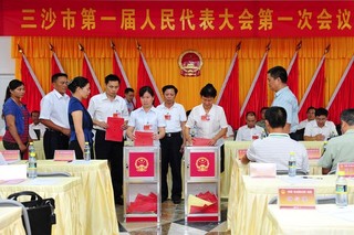 The End of China's Rise