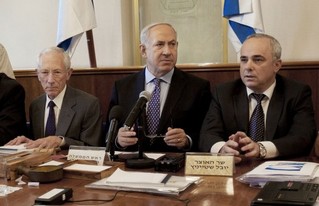 Israel Should Be U.S.'s Top Mideast Priority