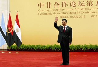 China's Selective, Deceitful History
