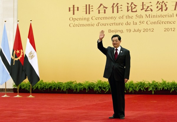 Why China Must Do More in Afghanistan