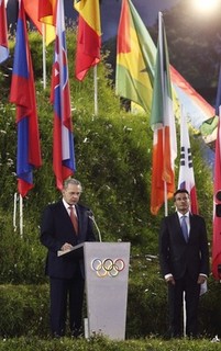 Olympic 'Sportmanship' Made in Britian