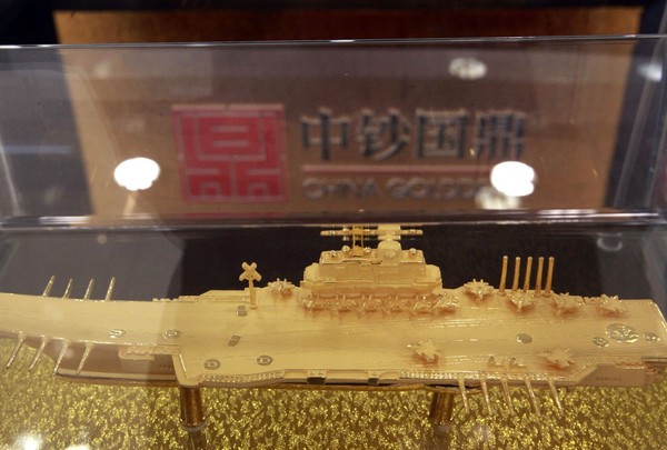 China May Still Overtake America