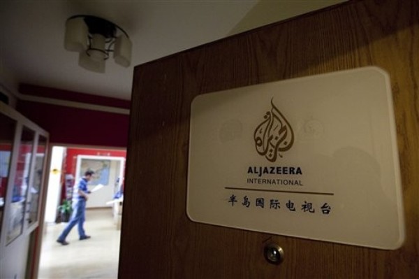 Egypt Made Al Jazeera - Syria Is Destroying It