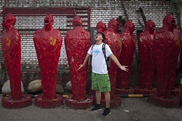 'Occupy' with Chinese Characteristics