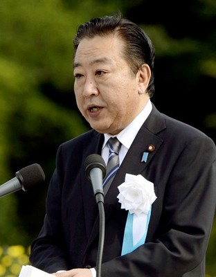 Japan Is Making Its Neighbors Nervous