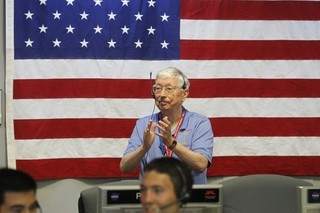 America on Mars: In Your Face, China