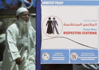 Arab Spring in the UAE?