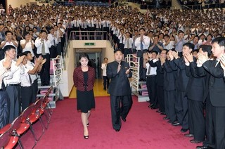 Wedding Gifts for Kim Jong-un