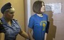 In Focus: Russia's Pussy Riot