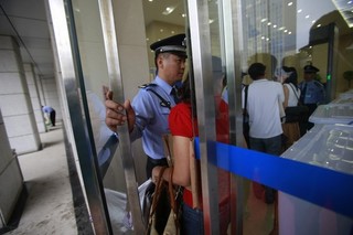 A Murder Trial That Says Much About China