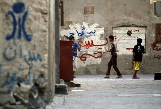 Bahrain's Crisis Escalates