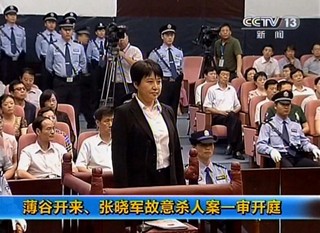 In China, a Show Trial Without the Show
