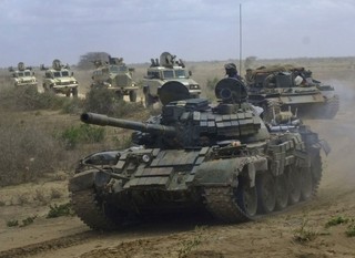 U.S. Puts Money on Proxy War