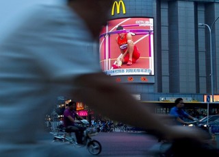 What the Olympics Have Taught China