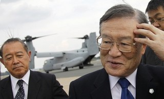 The Resurgence of U.S.-Japan Relationship