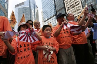 Why China's One-Child Policy Persists