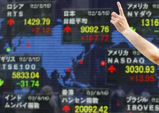 A Worrisome Slowdown in Japan