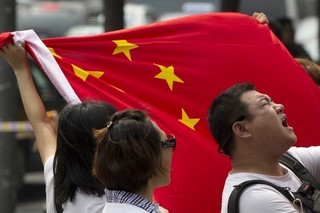 How China Views America (PDF)