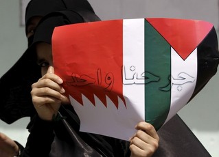 A Saudi Overture to Iran