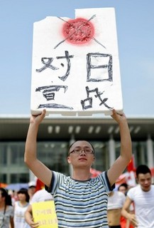 U.S. Must Calm Asia's Roiling Sea