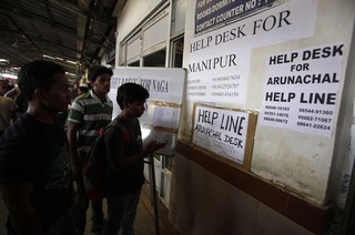 Cyber War: Blaming Pakistan Not Enough