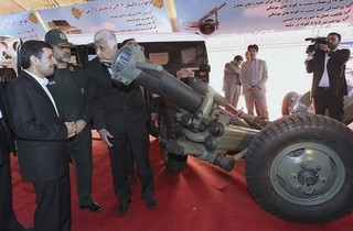 The Origins of Iran's Bellicosity