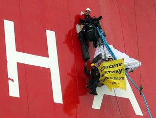 Russia's Arctic Roulette