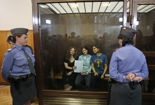 Why the Pussy Riot Judge Hid Her Face
