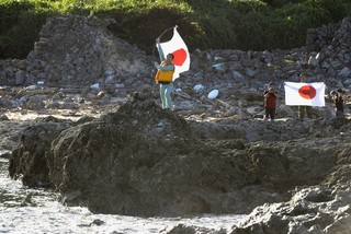 Arguing over Islands an Age-Old Political Distraction