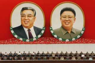 North Korea's Systematic Tyranny