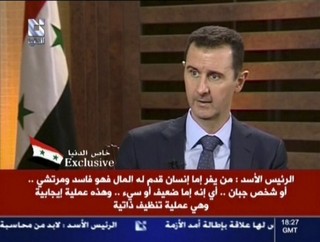 Five Reasons the Assad Regime Survives
