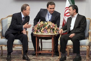 Ban Ki-moon in Tehran: Another UN Outrage