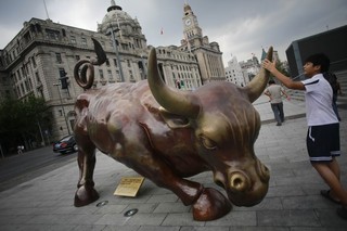 U.S. Economy Could Cost Britain Dear