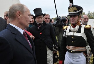 Russia's Window on the Pacific