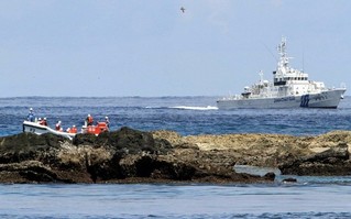 Asian Nationalism at Sea
