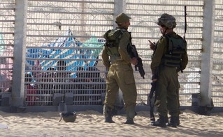 Israel and Egypt: All Bad News?