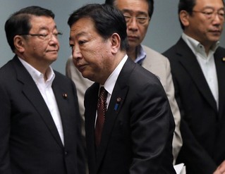 Japan Follows Global Economy Down the Drain