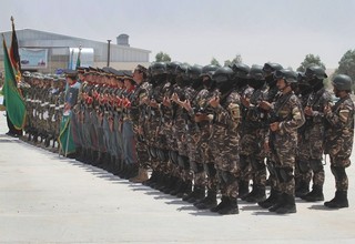 Afghanistan's Base-building Bonanza