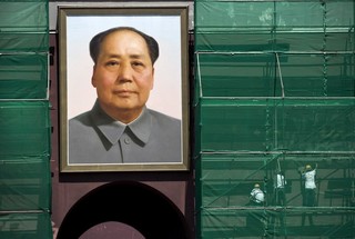 The World of China's Communists