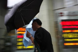 China's Massive Debt Bomb