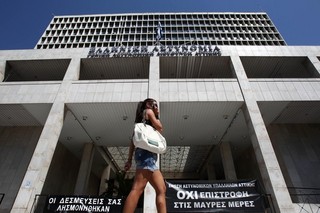 Greece Better Off Exiting the Euro