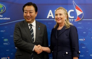 U.S. Needs Japan in the New Asia