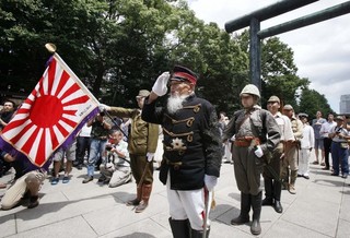 Japan Must Abandon Imperial Past