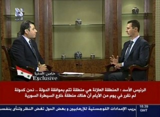 Syria's Divided Alawites