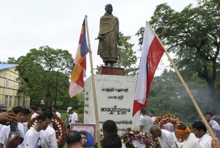 What Myanmar Needs