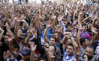 UN Recognition Is Best Course for Palestinians
