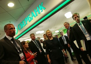 Is Russia's VTB Fit for World Markets? (PDF)